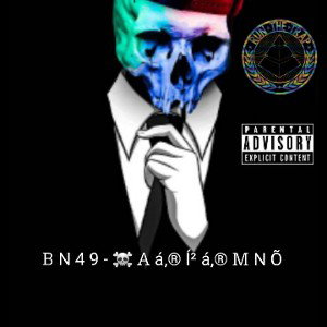 Éƒ ₦ 4 9 - ☠ ₳ É„ ₮ É„ â²˜ ₦ $ É† ₳ $ Ã ₦ ☠ 
