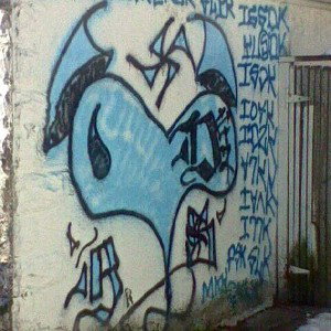 Spit Ether
