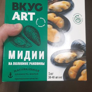 каждый понедельник