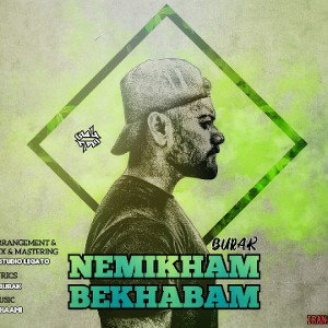 Nemikham Bekhabam