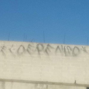 estoy molesto!