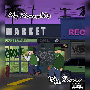 Centr_Street(Big Smou.ft NeKomelfo)