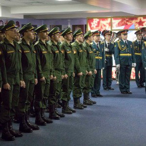 Армия