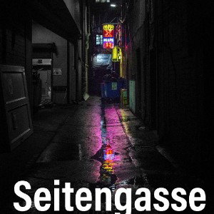 Hehlerware skit