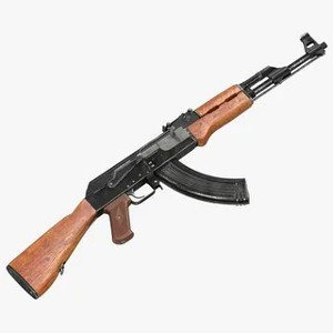 #GUN