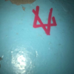 ГНК - гансте рЕп