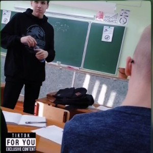 бэк ту чил