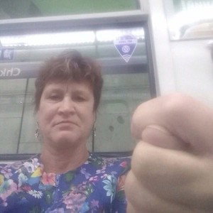 сам придумай