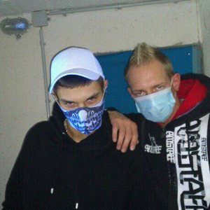 DAS LEBEN IST HART ft. SEKOR & TODFICKER