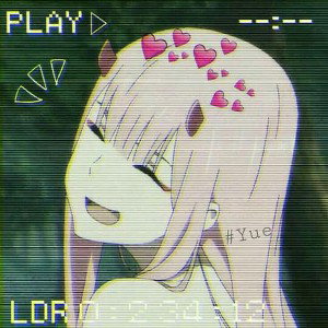pussy - Что с тобой