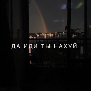 ГРАЖИН_EDITS