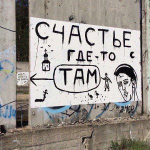 Проподаю 