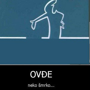 Ništa Ovdje 