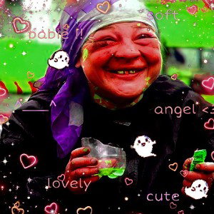 ПАТИ—БОМЖАТИ