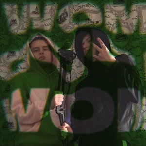 ловим vibe
