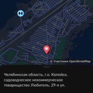 качают головы 