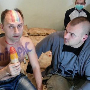 фрикaзойд
