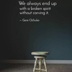 NO EXCUSES