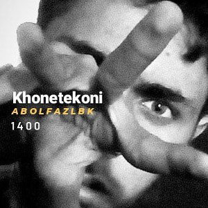 khonetekoni