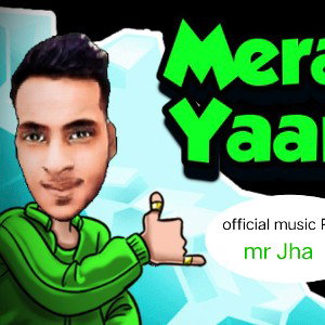    Mera yaar