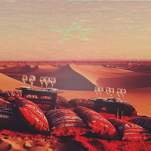 ⫱ مرحبا بيك عند المغربي الى جيتي ⫱
