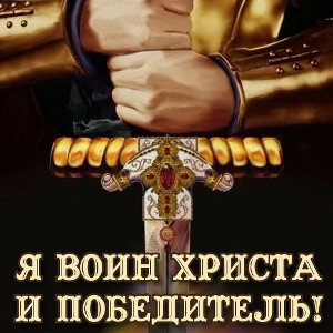 Спасай взятых на смерть,разве откажишься от обречённых на убиение.