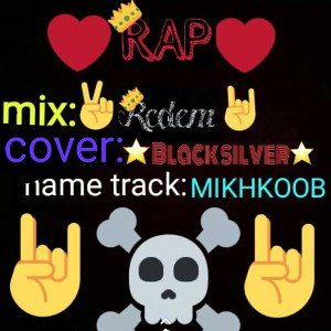 Mikhkoob