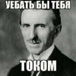 я научусь тобой недышать