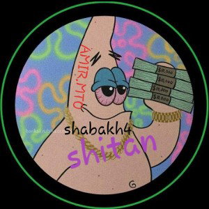 shabakh4