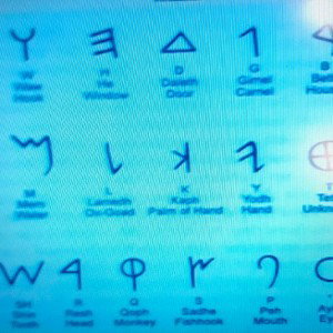 Real Hebrew 