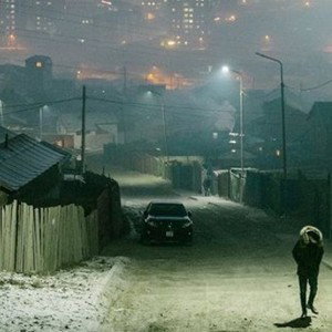 год как его нет