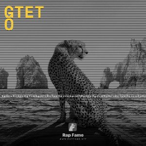 GTETO