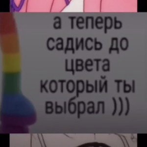 амогус импостер им ксас пупупум