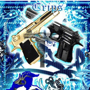 Quick_hit_mix_gangs_gun_knives_sv_