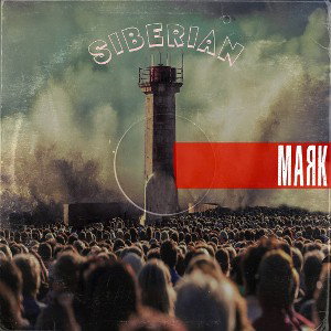 Siberian - Маяк