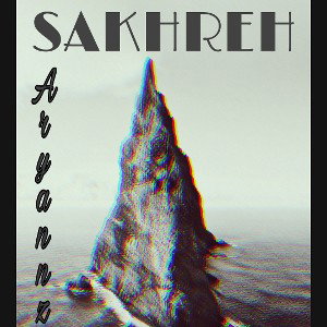 SAKHREH