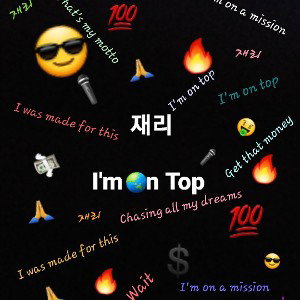 I'm On Top (Hook)