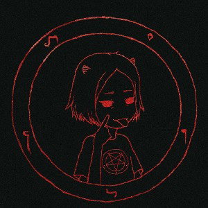 MASkiM. A. X. -_девка girl
