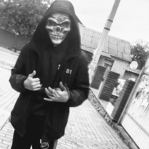 Tону