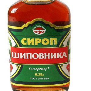 Сироп