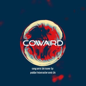 coward (diss)
