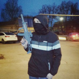 Ром тебя