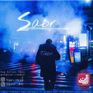 Sabr - (RapKon_Lable)