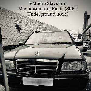 VMaske Slavianin - Моя Компания Panic