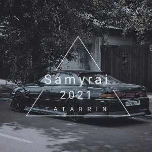 トヨタSAMYRAI