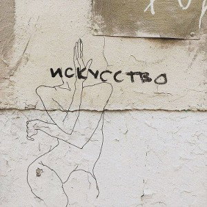 Чисто творческая работа,😂😂