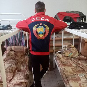 сизо