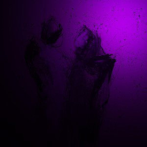 Не лечи