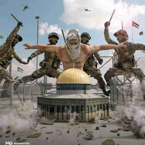 palestine 🇵🇸 