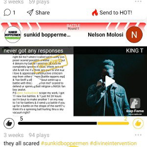 never_got_any_responses